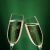 Loeffler Sekt